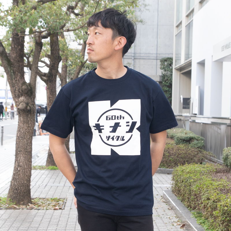 木梨サイクル 木梨サイクルｔシャツ特集