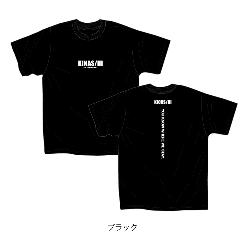 Tシャツ(KICKS/HI×木梨サイクル デザインA)