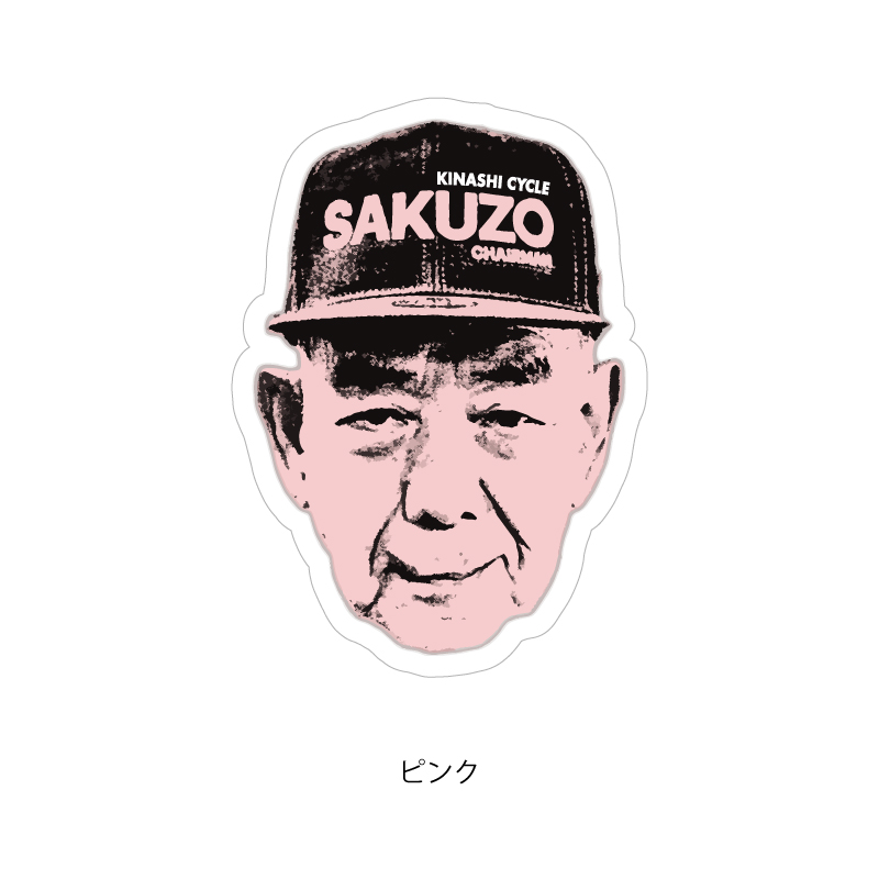 木梨サイクル / ステッカー（SAKUZO)