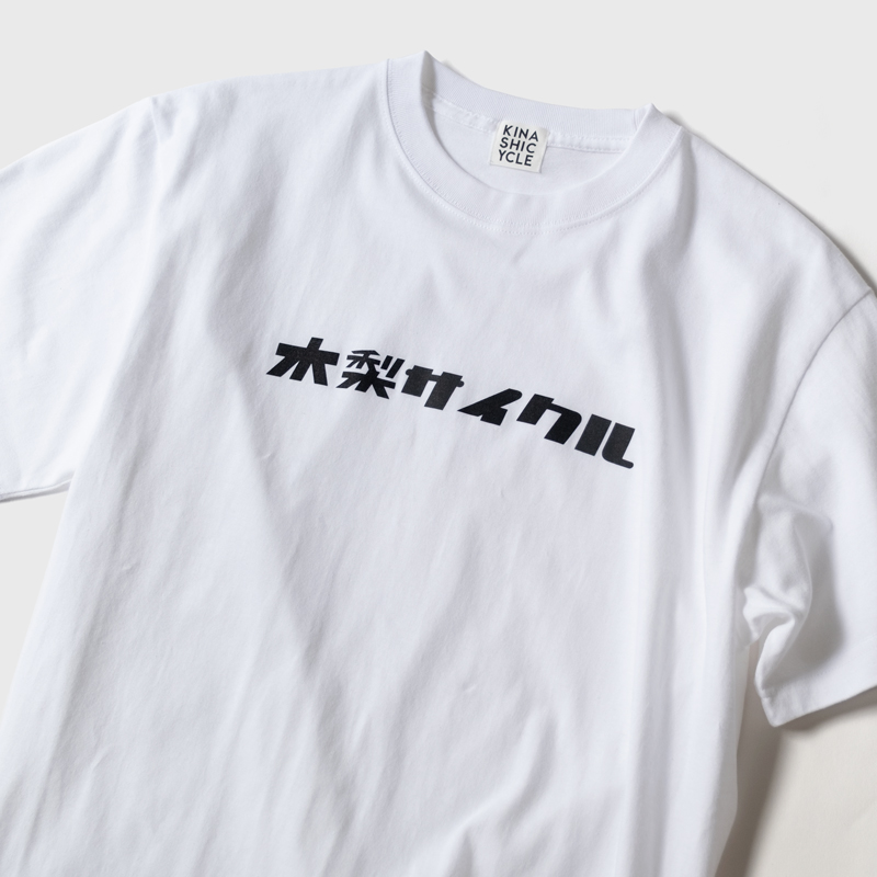 木梨サイクル Tシャツ