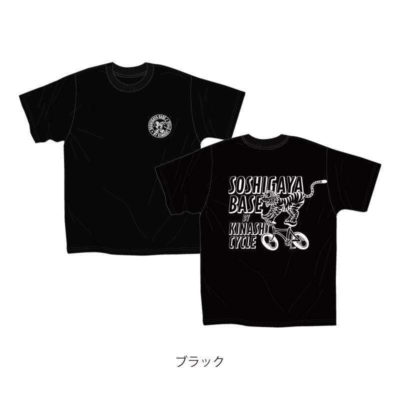 kinachichaycleXL 白 世田谷ベース x 木梨サイクル Tシャツ 祖師谷 