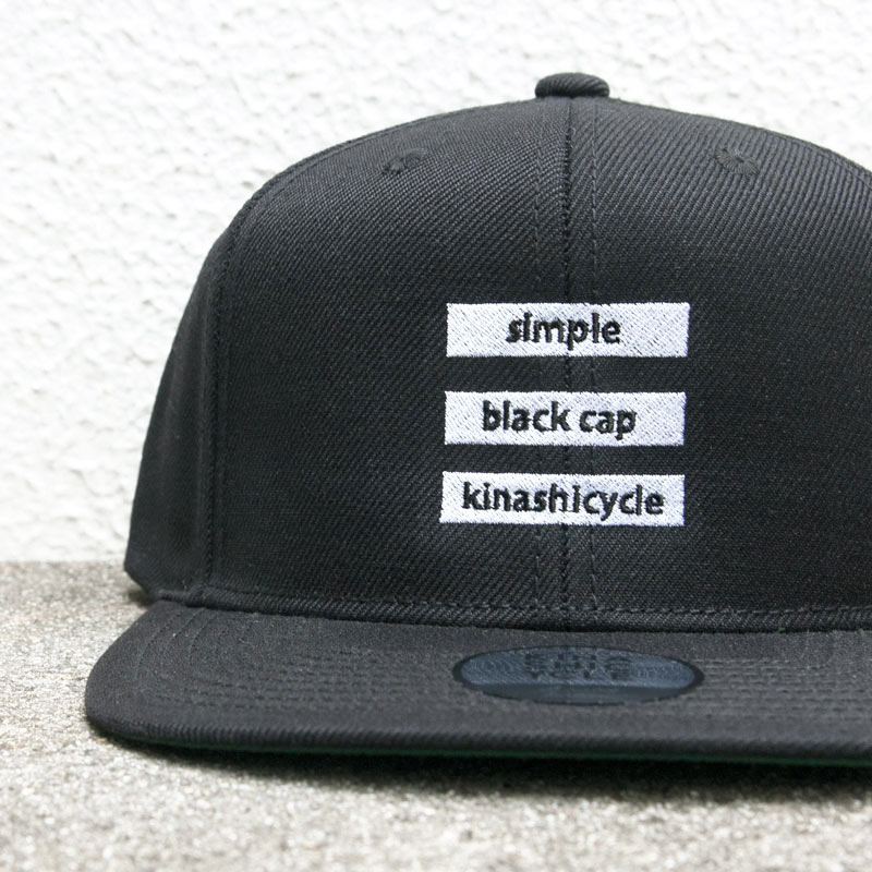 スナップバックキャップ（simple black cap）