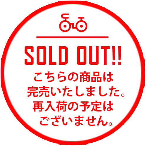 木梨サイクル / STARTERスナップバックキャップ/カモフラ